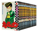 【漫画全巻セット】カメレオン <1〜47巻完結全巻セット> 加瀬あつし カメレオン全巻 全巻セット 【中古】
