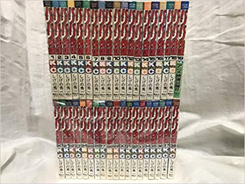 楽天市場】バリバリ伝説 全巻セットの通販 楽天市場】バリバリ伝説 全巻セットの通販
