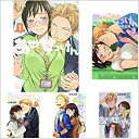 あせとせっけん全11巻セット【中古】