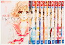 なみだうさぎ~制服の片想い~1-10巻セット【中古】