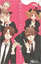 脳内ポイズンベリー コミック1-5巻セット【中古】