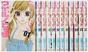 マイルノビッチ 1-12巻セット【中古】