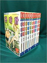 砂時計1-10巻セット【中古】砂時計全巻 芦原 妃名子