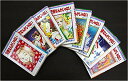 天使なんかじゃない 1-8巻セット【中古】