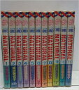 NATURAL1-11巻セット【中古】