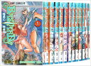 BASTARD!! 1-27巻セット BASTARD全巻【中古】