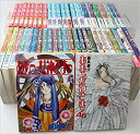 ああっ女神さまっ コミック 全48巻完結セット【中古】