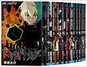 【漫画全巻セット】ワールドトリガー コミック 1-27巻セット ワールドトリガー全巻セット