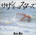 NUDE MAN サザンオールスターズ CD 【中古】