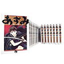 あずみ 文庫版 コミック 全24巻完結セット (小学館文庫)【中古】あずみ 全巻 小山 ゆう