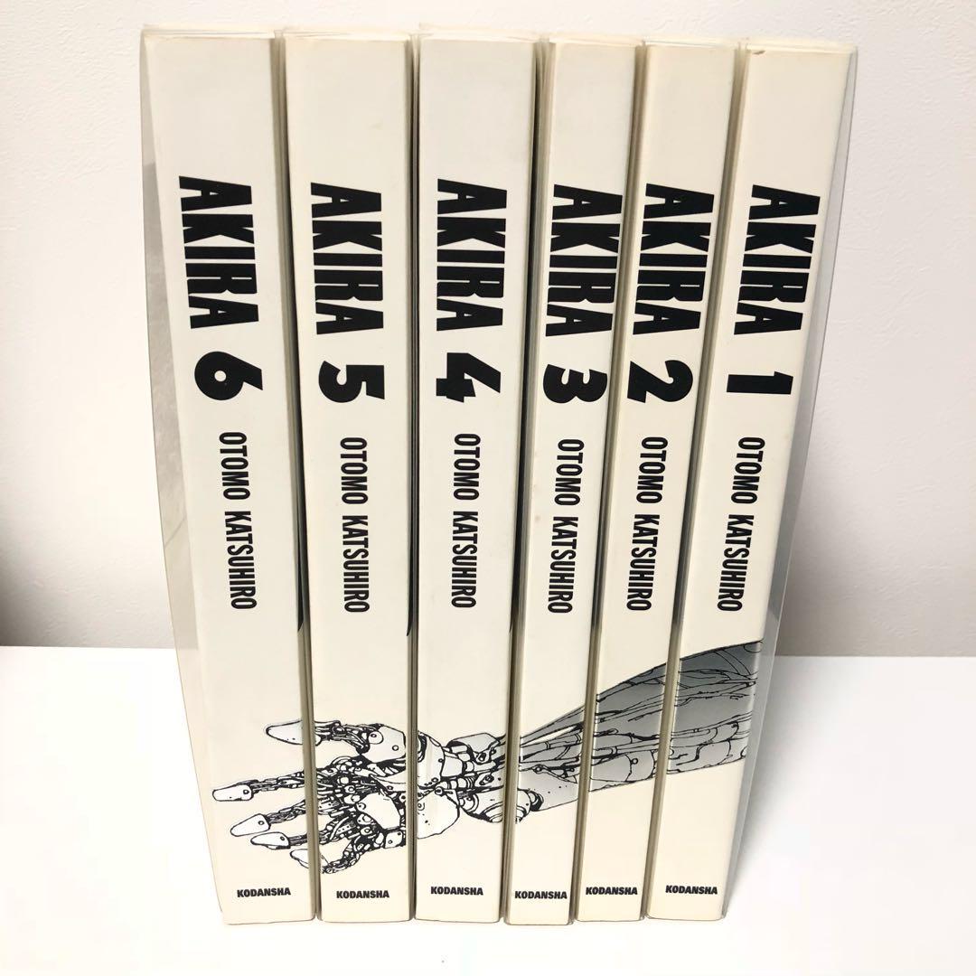 楽天市場】akira 6巻(コミック|本・雑誌・コミック)の通販 楽天市場】akira 6巻(コミック|本・雑誌・コミック)の通販