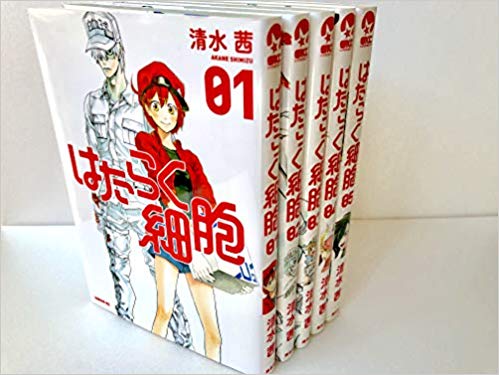 楽天市場】はたらく細胞 中古 セットの通販
