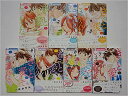 きっと愛してしまうんだ7巻セット【中古】