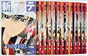 【漫画全巻セット】新テニスの王子様 1〜42巻セット 全巻セット 【中古】