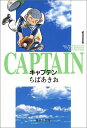 キャプテン 全15巻セット+プレイボール 全11巻合計26冊セット /ちば あきお/集英社 文庫セット