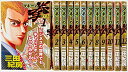 マネーの拳 コミック 全12巻完結セット (ビッグコミックス) 三田 紀房