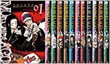 MURCIELAGO ��륷���饴 ���ߥå� 1-16�����å� ��̡���������å�