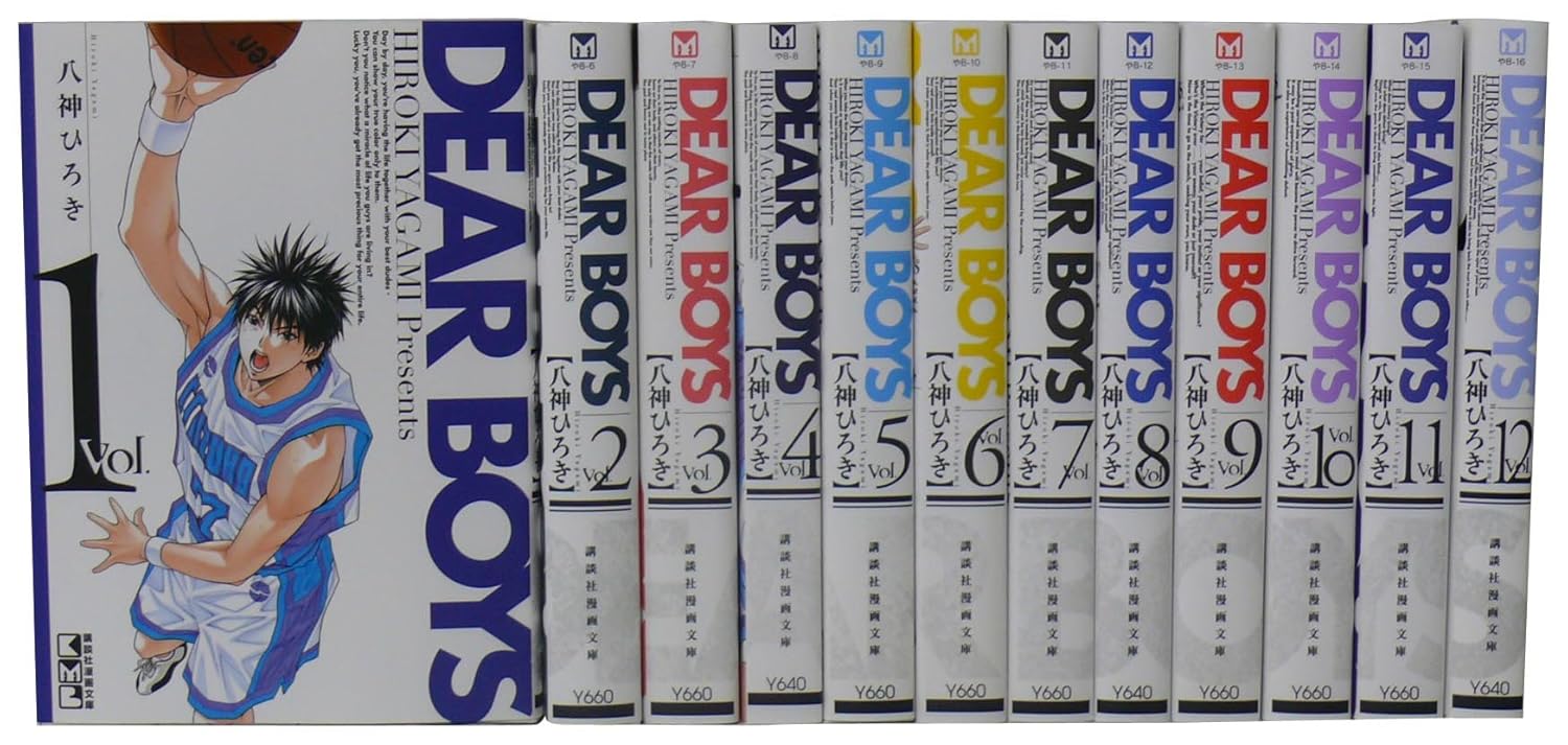 Rakuten - DEAR BOYS 文庫全12巻 完結セット (講談社漫画文庫) 【中古】