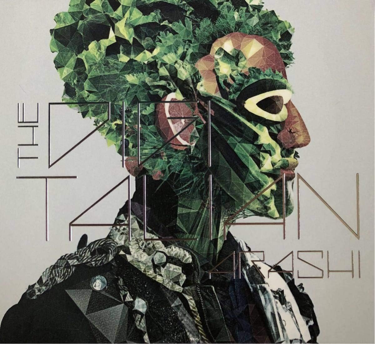 Rakuten - THE DIGITALIAN 【初回限定盤】(DVD付)　嵐CD
