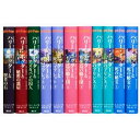 ☆ハリー・ポッターシリーズ全巻7巻11冊セット　J. K. ローリング　単行本　ハードカバー　全巻 本　セット