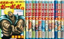 【中古】ボボボーボ・ボーボボ 全21巻完結(ジャンプ・コミックス)全巻完結 ボボボーボ・ボーボボ 全巻