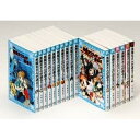 黒魔女さんが通る!! 0-20巻セット 全21冊 全巻セット(講談社青い鳥文庫)【中古】