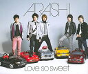 初回盤 嵐 Love so sweet ファイトソング収録 CD【中古】