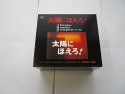 「太陽にほえろ!」ポリドール・マスター・コンプリート’72〜’86 CDBOX CD 【中古】Polydor Masterコンプリート