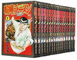 【中古】喧嘩ラーメン <1〜17巻完結全巻セット> 土山しげる【セットコミック】
