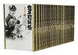 Rakuten - ☆鬼平犯科帳[文庫版]（コンパクト版）　＜1〜76巻全巻セット＞【中古】さいとうたかを／池波正太郎