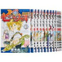 七つの大罪 全巻セット(1巻-41巻) 鈴木央 講談社☆全巻セット【中古】