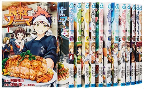 ☆【漫画全巻セット】。食戟のソーマ　＜1〜36巻全巻セット＞　佐伯俊【中古】