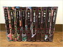 デモナータシリーズ 全10巻 ダレン シャン【中古】