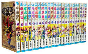 楽天市場】遊戯王 中古 コミック 全巻の通販 楽天市場】遊戯王 中古 コミック 全巻の通販