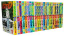 【漫画全巻セット】頭文字D(イニシャルD) <1〜48巻完結> しげの秀一 【中古】