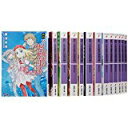 新約 とある魔術の禁書目録 文庫 1-22巻セット (電撃文庫) 全巻【中古】