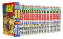 【漫画全巻セット】【中古】湘南純愛組 <1〜31巻完結> 藤沢とおる