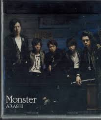 【中古】Monster(初回限定盤)(DVD付)／嵐CDシングル／邦楽