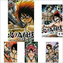 ☆【漫画全巻セット】火ノ丸相撲 コミック 1-28巻セット 【中古】