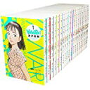 YAWARA! 完全版 コミック 全20巻完結セット 全巻セット 【中古】浦沢 直樹