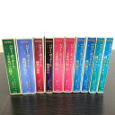 ハリーポッター携帯版 全7巻(10冊)完結セット J・K・ローリング/ ハリー・ポッター 単行本【中古】