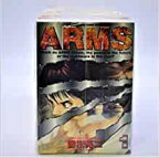 ARMS（アームズ）（全22巻）【中古】
