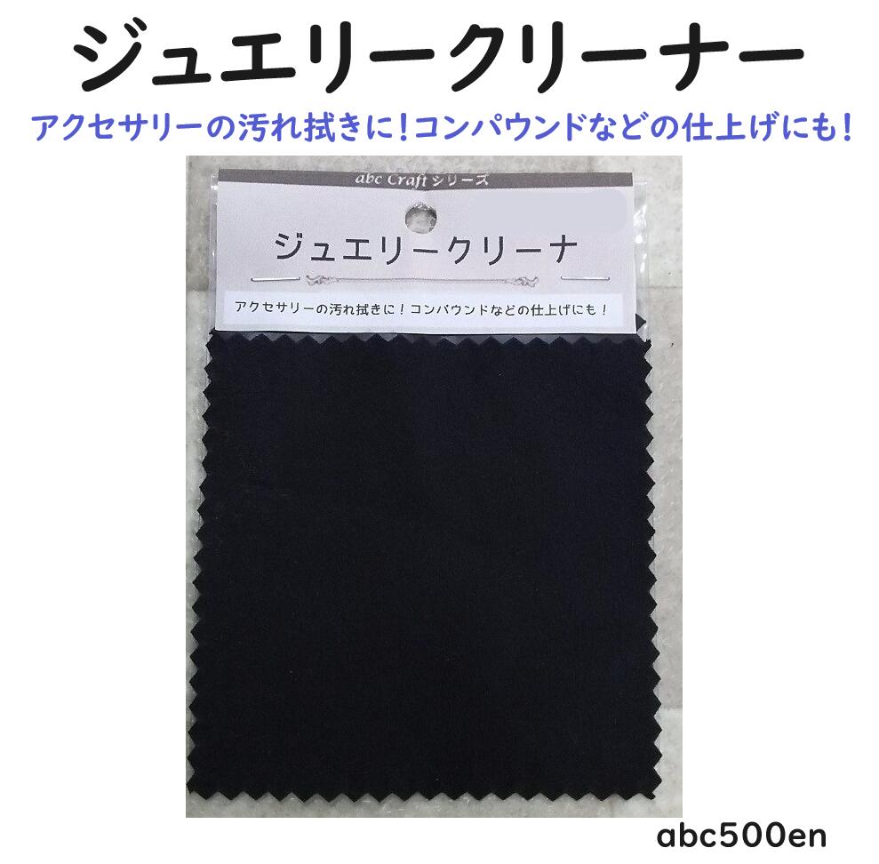 abc500en㤨֡ڥ奨꡼꡼ʡ 1ۡ꡼α쿡/ѥɤʤɤˤפβǤʤ121ߤˤʤޤ