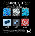 abcIp[ s~bh 3mm~2 `abc500en luxury selection`