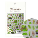 両面シール【 アクアリウム】Resin club/レジンクラブ/封入/シール