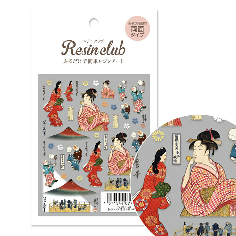 JAPAN 2ξ̥/쥸󥯥///쥸˻Ȥξ̥