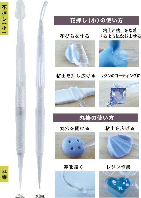 ���ꥢ�ٹ������ѥ���/PADICO/Ǵ��/��/PADICO