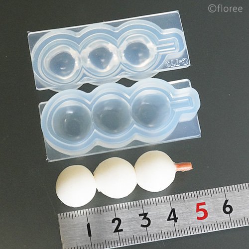 ソフトモールド【箸置き 串団子】和/食べ物/箸置き/モールド