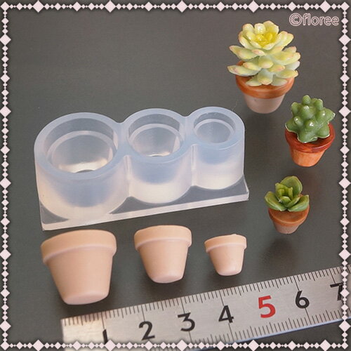 ソフトモールド【植木鉢】Lovely Leaf/観葉植物/鉢植え/レジン