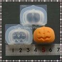 【ジャック・オ・ランタン 両面Lサイズ】ハロウィン/かぼちゃ/モールド/型